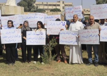 Meclîsa Reqa berxwedana gelê taxên Şêx Meqsûd û Eşrefiyê silav kir