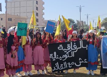 Li Reqayê Jinên Ciwan ji bo Rêber APO dimeşin: “Em ê Berxwedanê bidomînin”
