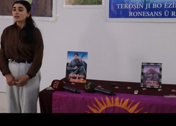 Bêrîtan û Bêrîvan li Şengalê bi çalakiyekê hatin bibîranîn