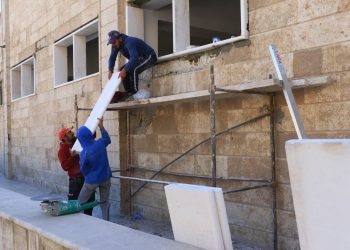 Li Reqayê Holeke Werzîşê ji bo Kesên Astengdar Tê Nûjenkirin