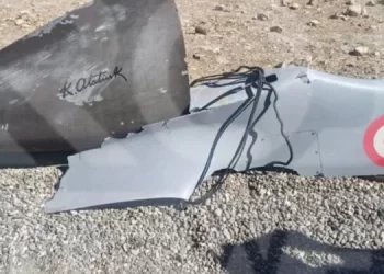 Dronek dewleta Tirk ket xwarê