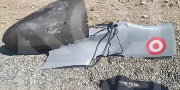 Dronek dewleta Tirk ket xwarê