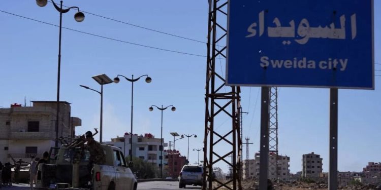 Li Siwêdayê êrîşa bi dronê: 2 ciwan birîndar bûn