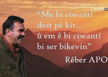 Ne dawiyeke, derbasbûna pêvajoyeke nû ye