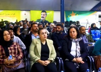 Yekem Konferansa Komunan li Parêzgeha Reqqayê Dest Pê Dike