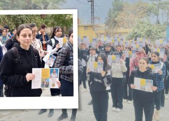 Li Kobanê Yekîtiya Xwendekar ên Welatparêz belavok belav kirin