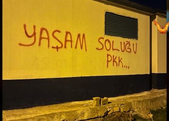 Pîrozbahiya 27’ê Mijdarê Roja Berxwedana Neteweyî ji Yekîneyên YCWK Dersim’ê