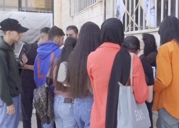 Yekîtiya Xwendekarên Welatparêz çanda xwendinê pirtûkan xurttir dike