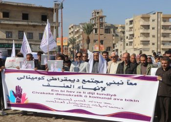 Li Reqa li dijî tundiya ser jin mêr daketin qadan