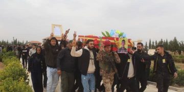 Şêniyên Reqayê cenazeyê şehîd Ezîz Şêx Elî oxir kir