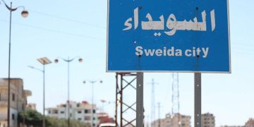 Li Siwêda û Hûmsê 4 cenazeyên ciwanan hatin dîtin