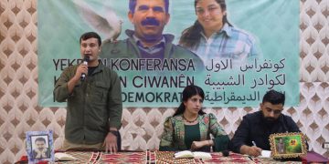 1’emîn Konferansa Kadroyên Ciwanên Neteweya Demokratîk hat li darxistin