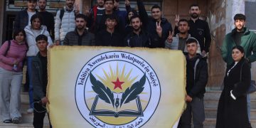 Yekîtîya Xwendekarên li hev civîyan