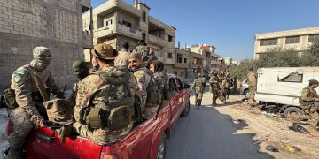 Li Humsê êrîşa çekdarî: ciwanek hate qetilkirin, 11 kes birîndar bûn