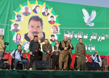 Li Helebê Roja Berxwedana Neteweyî pîroz kirin