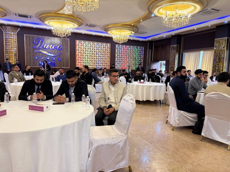 Konferansa “Sosyalîzma Demokratîk dê bi Ciwanên Rêxistinkirî Serkeftî Bibe” li Silêmaniyê