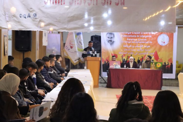 Qamişlo Bi pêşengtiya Desteya Ciwanan û Werzîşê ya Cîzîrê Komxebat derbare avakirina komînan hat lidarxistin