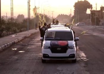 Ciwanan li Tebqa roja Berxwedana Netewî pîroz kirin