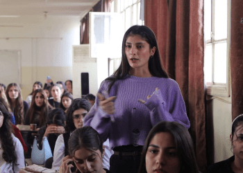 Yekîtiya Xwendekar ên Welatparêz li Qamişlo Panelek di Derbarê Tundiya Ser Jin Lidarxistin