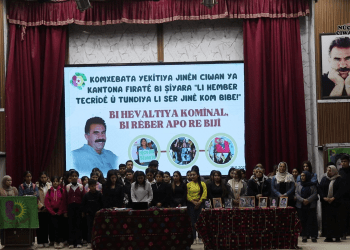 Komxebata ”LI HEMBER TECRÎDÊ Û TUNDIYA LI SER JINÊ KOM BIBE!”