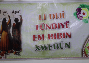 Yekîtiya Jinên Ciwan li Helebê Komxebata “Li dijî tundûtûjiyê em bibin xwebûn” Lidar Xist