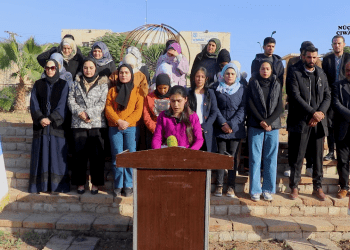 Encûmena Partiya Ciwanên Sûriyê ya Reqqayê Ji bo Humusê Sersaxî Xast û Banga Lêkolînê Kir