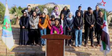 Encûmena Partiya Ciwanên Sûriyê ya Reqqayê Ji bo Humusê Sersaxî Xast û Banga Lêkolînê Kir