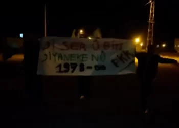 27’ê Mijdarê Roja Berxwedana Neteweyî ji aliyê Ciwanên Apoyî ve li Wan’ê hate pîrozkirin