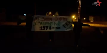 27’ê Mijdarê Roja Berxwedana Neteweyî ji aliyê Ciwanên Apoyî ve li Wan’ê hate pîrozkirin