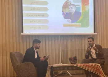 Konferansa “Sosyalîzma Demokratîk dê bi Ciwanên Rêxistinkirî Serkeftî Bibe” li Silêmaniyê