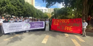 Li Edeneyê 1’ê Mijdarê Roja Kobanê ya Cîhanê  hat pîrozkirin
