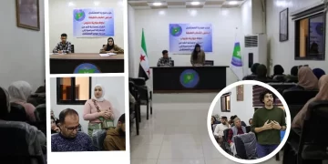 Li Tebqa Panela Meclisa Ciwanan a Partiya Sûriyeya Pêşerojê