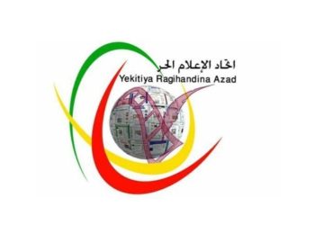 YRA’yê şehîd Îsam Abdullah û Rustem Cîlo bi bîr anî