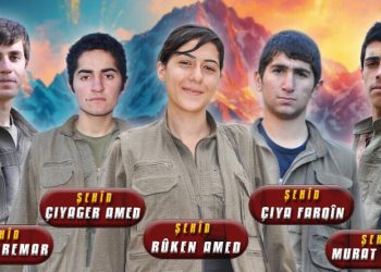 HPG NRÇ: Mîrateyeke Têkoşînê Ya Mayînde Hiştin