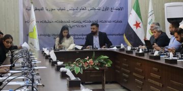 Meclîsa Ciwanên Demokratîk a Sûriyeyê damezrandina xwe ragihand