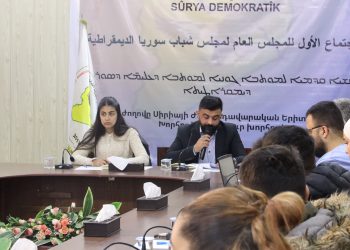 Meclîsa Ciwanên Sûriyeya Demokratîk damezrandina xwe ragihand