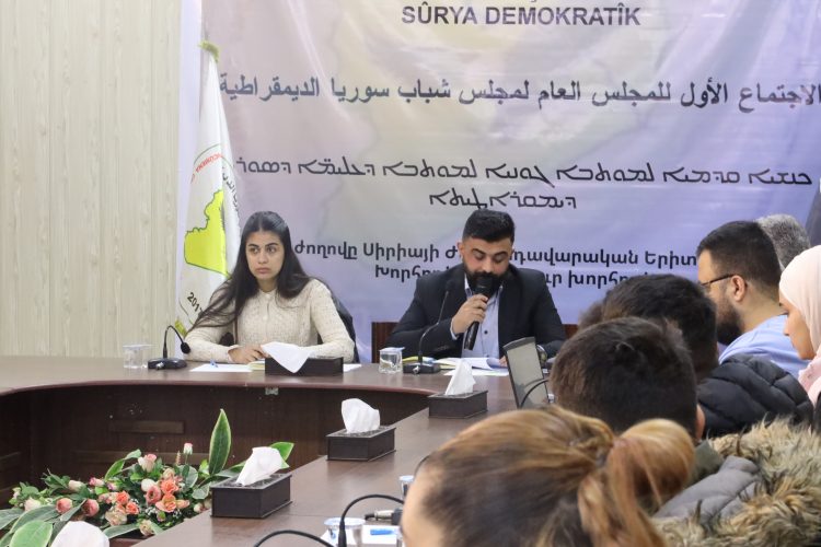 Meclîsa Ciwanên Demokratîk a Sûriyeyê damezrandina xwe ragihand