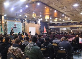 Komxebatek li ser “Sosyalîzm û Azadî” ji aliyê Tevgera Ciwanên Şoreşger ve li Hesekê hate lidarxistin