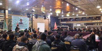 Komxebatek li ser “Sosyalîzm û Azadî” ji aliyê Tevgera Ciwanên Şoreşger ve li Hesekê hate lidarxistin