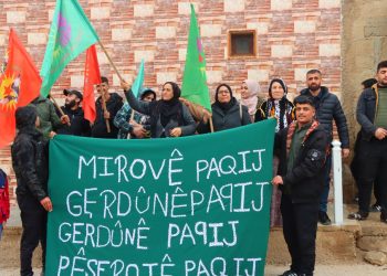 Tevgera Ciwanên Şoreşger û Yekîtiya Jinên Ciwan ên Qamişlo Hemleya Paqijî Dan Destpêkirin
