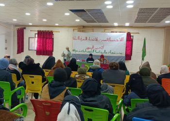 Civîna Salane ya Yekîtiya Jinên Ciwan a 2025’an li Dêra Zorê