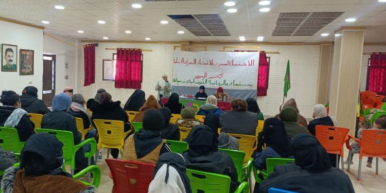 Civîna Salane ya Yekîtiya Jinên Ciwan a 2025’an li Dêra Zorê