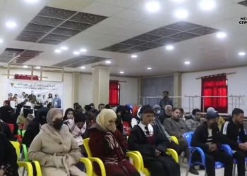 Civîna Salane ya Tevgera Ciwanên Şoreşger a 2025’an li Dêra Zorê