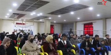 Civîna Salane ya Tevgera Ciwanên Şoreşger a 2025’an li Dêra Zorê