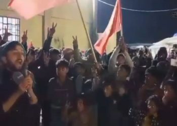 Piştî Êrîşa li Helebê, Ciwanan li Tebqa Daketin Qadan