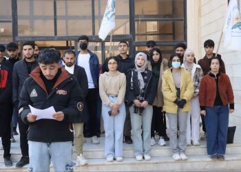 Yekîtiya Xwendekarên Welatparêz Daxuyaniyek Piştgiriya Şêx Meqsûd û Gelê Eşrefiyê Dan