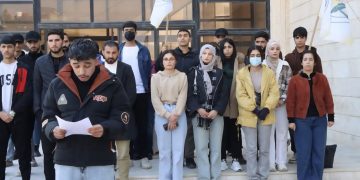 Yekîtiya Xwendekarên Welatparêz Daxuyaniyek Piştgiriya Şêx Meqsûd û Gelê Eşrefiyê Dan