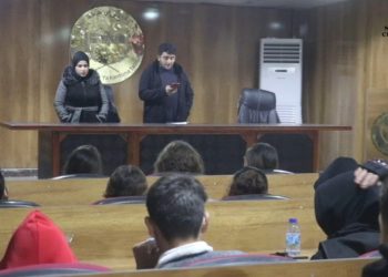 Li Kantonên Tebqa û Efrîn Ciwanan Ji Bo Peyama Rêber Apo Civîn Darxistin