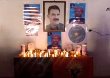 Encûmena Ciwanan a Bajarê Dêra Zorê merasîmek bîranînê ji bo Şehîd Mihemed Hesen li dar xist