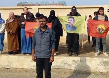 Ciwanên Dêra Zorê Derbarê Taxên Şêx Meqsûd û Eşrefiyê de Daxuyaniyek Weşand